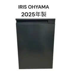 2026年最新】IRSN-7Aの人気アイテム - メルカリ