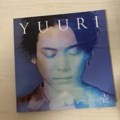 2026年最新】優里 壱 初回の人気アイテム - メルカリ