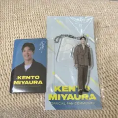 2026年最新】宮浦健人 トレカの人気アイテム - メルカリ