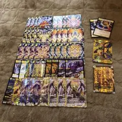 2026年最新】白単サバキの人気アイテム - メルカリ