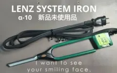 2026年最新】レンツアイロン8の人気アイテム - メルカリ