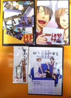 2026年最新】蛇下呂の人気アイテム - メルカリ