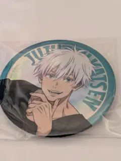 2026年最新】セガラッキーくじ 呪術廻戦 五条 缶バッジの人気アイテム