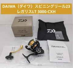 2026年最新】ダイワ リール レガリス lt3000-cxhの人気アイテム - メルカリ