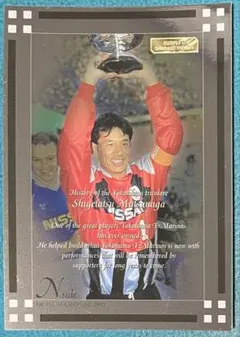 2026年最新】松永成立の人気アイテム - メルカリ