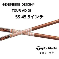 2026年最新】ツアーad di テーラーメイド 5sの人気アイテム - メルカリ