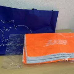 2026年最新】米津玄師hypeタオルの人気アイテム - メルカリ