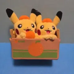 2026年最新】ペアピカチュウとえひめみかんの人気アイテム - メルカリ