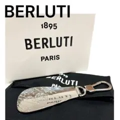 2026年最新】ベルルッティ ノベルティの人気アイテム - メルカリ