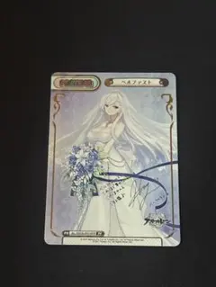 2026年最新】アズールレーン ppの人気アイテム - メルカリ