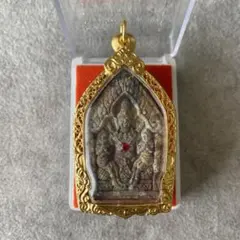 2026年最新】プラクンペーンの人気アイテム - メルカリ