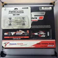 2026年最新】デジQ フォーミュラの人気アイテム - メルカリ