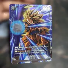 2026年最新】ドラゴンボールフュージョンワールド パラレル 悟空の人気