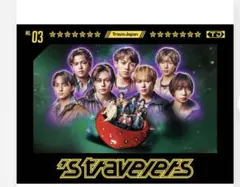 2026年最新】travisJapan cd fcの人気アイテム - メルカリ