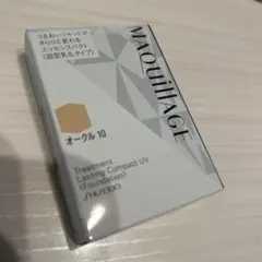 2026年最新】マキアージュトリートメントラスティングコンパクトUVの