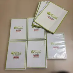 2026年最新】7 english 七田式の人気アイテム - メルカリ