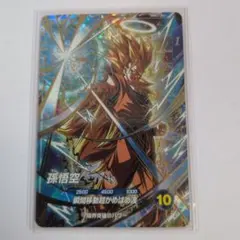 2026年最新】孫悟空 パラレル プロモの人気アイテム - メルカリ