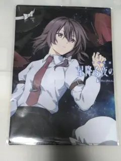 2026年最新】宇佐見蓮子 マエリベリーの人気アイテム - メルカリ