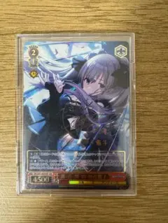 2026年最新】幽谷霧子 サインの人気アイテム - メルカリ