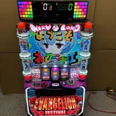 2026年最新】エヴァ 7 実機の人気アイテム - メルカリ