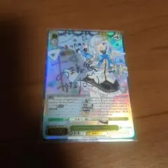 2026年最新】ヴァイス英語版の人気アイテム - メルカリ