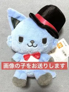 2026年最新】jochum レイン ぬいぐるみの人気アイテム - メルカリ