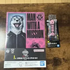 2026年最新】MWAM リブの人気アイテム - メルカリ