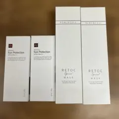 2026年最新】ルネセルの人気アイテム - メルカリ