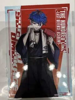 2026年最新】面影歪の人気アイテム - メルカリ