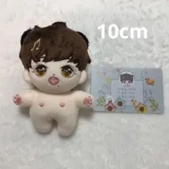 2026年最新】肖战 ぬいぐるみの人気アイテム - メルカリ