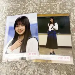 2026年最新】夏の近道 生写真の人気アイテム - メルカリ