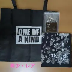 2026年最新】g-dragon バッグの人気アイテム - メルカリ