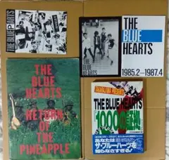 2026年最新】ブルーハーツ 会報の人気アイテム - メルカリ