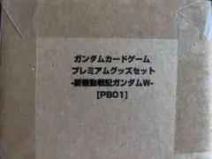 2026年最新】プレミアダムカードの人気アイテム - メルカリ