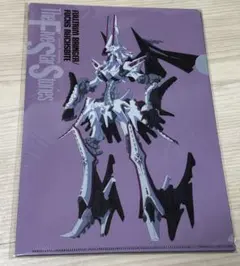 2026年最新】永野護の人気アイテム - メルカリ