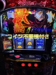 2026年最新】カバネリ パネルの人気アイテム - メルカリ