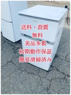 2026年最新】アビテラックス ar-975の人気アイテム - メルカリ