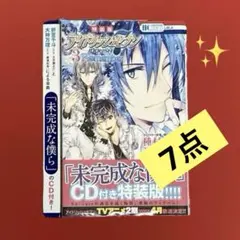 2026年最新】アイドリッシュセブン Re:member 3の人気アイテム - メルカリ