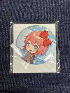 2026年最新】ドキドキ文芸部 くじの人気アイテム - メルカリ