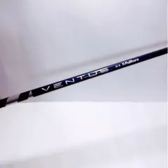 2026年最新】ベンタスブルー 6s 3wの人気アイテム - メルカリ