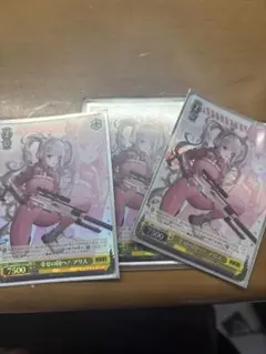 2026年最新】ヴァイスシュヴァルツ SP 好奇心いっぱい アリスの人気