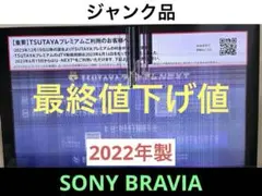 2026年最新】55x90jの人気アイテム - メルカリ