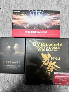 2026年最新】uverworld dvdの人気アイテム - メルカリ