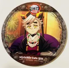 2026年最新】童磨 コースターの人気アイテム - メルカリ