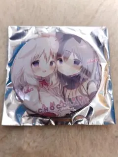 2026年最新】あまいろショコラータ 苺華の人気アイテム - メルカリ