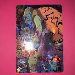 2026年最新】HG1-52 DR.ミューの人気アイテム - メルカリ