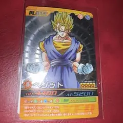 2026年最新】爆裂インパクト シークレットの人気アイテム - メルカリ