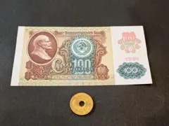 2026年最新】ソ連 銀貨の人気アイテム - メルカリ