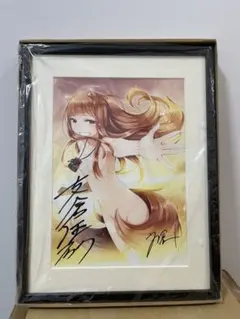 2026年最新】狼と香辛料 サインの人気アイテム - メルカリ