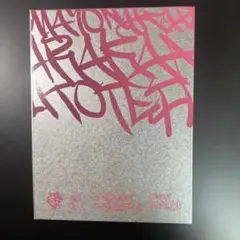 2026年最新】朗らかな皮膚とて不服の人気アイテム - メルカリ